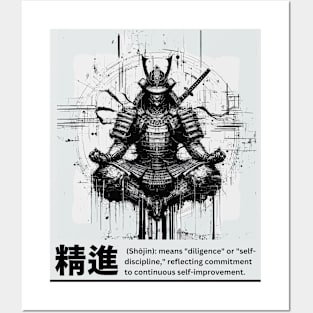 Samurai Warrior Posters and Art